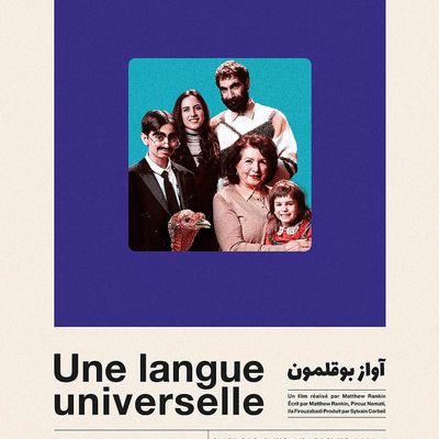 Une langue universelle