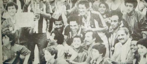 1985 MCA Vainqueur de la Coupe d'Algérie