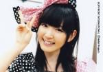 Airi Suzuki