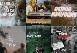  Anthology of short films. Part 61.