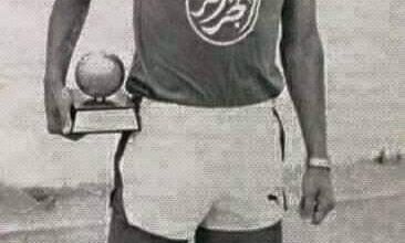 Ballon d'Or France Football et Mouloudia