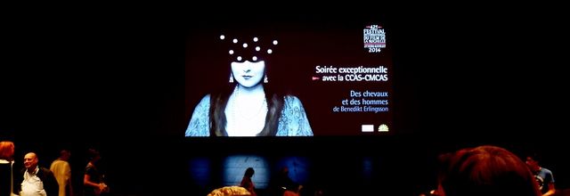 C'était le 42e festival du film de La Rochelle