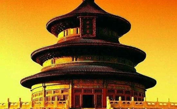 Les plus beaux temples bouddhistes du monde ... 