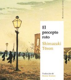 [Pdf/ePub/Mobi] EL PRECEPTO ROTO - TOSON SHIMAZAKI descargar ebook gratis