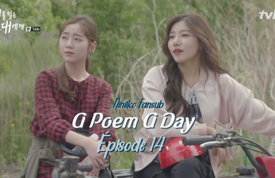 A Poem A Day 14 !