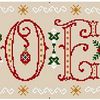 Nouveau - SAL NOEL 2021 !