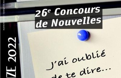 26ème Concours de Nouvelles Amateurs 2021/2022