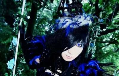 ASAGI