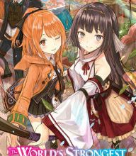 [PDF/Kindle] The World's Strongest Rearguard: Labyrinth Country's Novice Seeker, Vol. 2 (light novel) by Towa, Rikizo, Huuka Kazabana