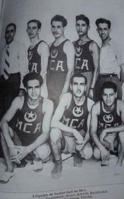 MCA Basket-ball Section Masculine