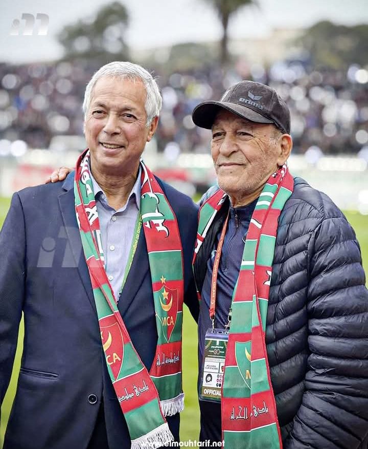 23.5.2025 Bousri honoré par Betrouni et le MCA 