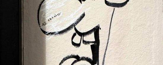 Belgique : le nouveau roi est un garçon !