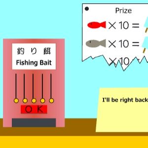 No1 Game - Find the Escape-Men 176: Fishing Pond