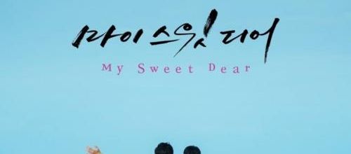 My Sweet Dear