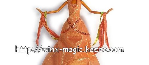 Poupée Daphne Orange Jakks Pacific