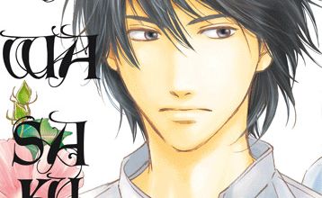 Idée cadeau : Hana wa Saku Ka, Taifu Comics