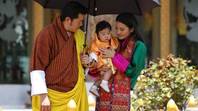 Kurje Lhakhang
