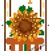 Grille MP Tournesol ! 2018