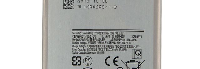 Batteria per Samsung Galaxy A9s SM-A9200 A9200 - EB-BA920ABU (3720mAh/14.33WH) batteria di ricambio