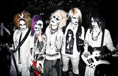 Qu'est-ce que le visual kei ?