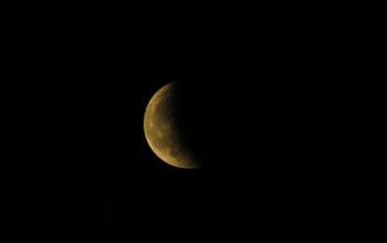 Eclipse de lune ou la lune à l'ombre de la terre