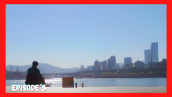 Semantic Error - Episode 5 (VOSTFR)