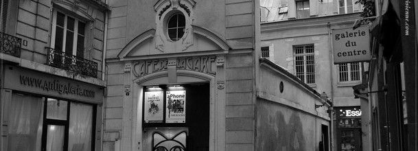 Le Café de la Gare : la bande à Coluche