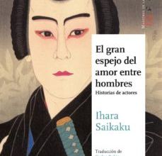 [PDF/Kindle] EL GRAN ESPEJO DEL AMOR ENTRE HOMBRES 2 descargar gratis
