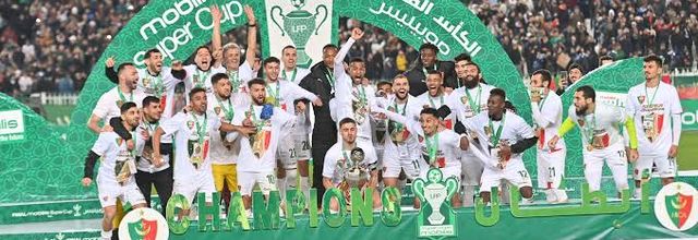 Palmarés du Mouloudia