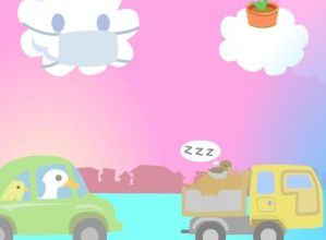 Ugly duckling 6 soluce
