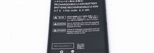 Batteria per Nintendo 3DS XL And 3DS XL - SPR-003 (1750mah/6.5Wh) batteria di ricambio