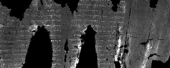 Un rouleau carbonisé de la Bible est déroulé virtuellement - InterBible