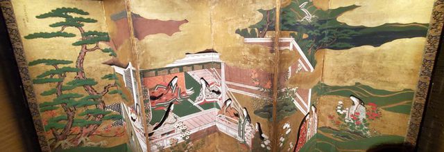 Le Dit du Genji (1/2)