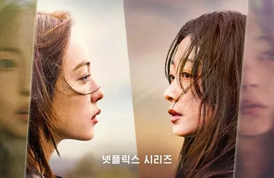 ♦ As You Stood By [2025] ♦