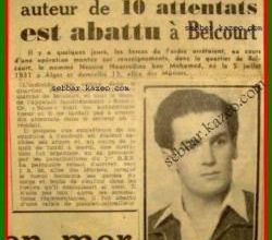 NESSIRA Noureddine dit Nounou