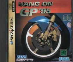 HANG ON GP 95