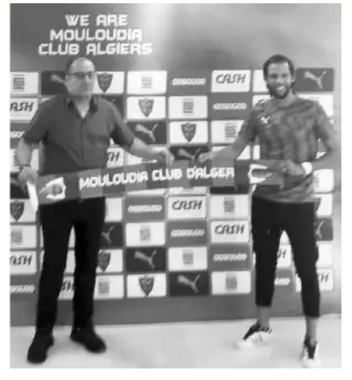 El Ouertani Mehdi du NAHD au MCA 