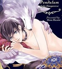 [PDF] Pendulum  - Jujin Omegaverse download