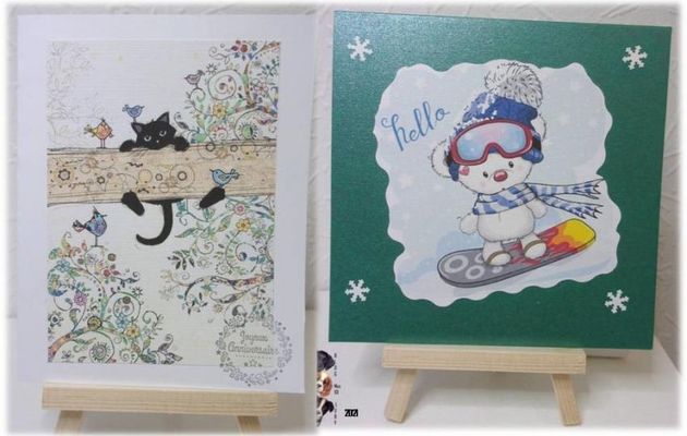 Carterie Avril - Animaux