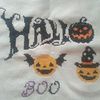 Grille et MP 2023 ! Halloween