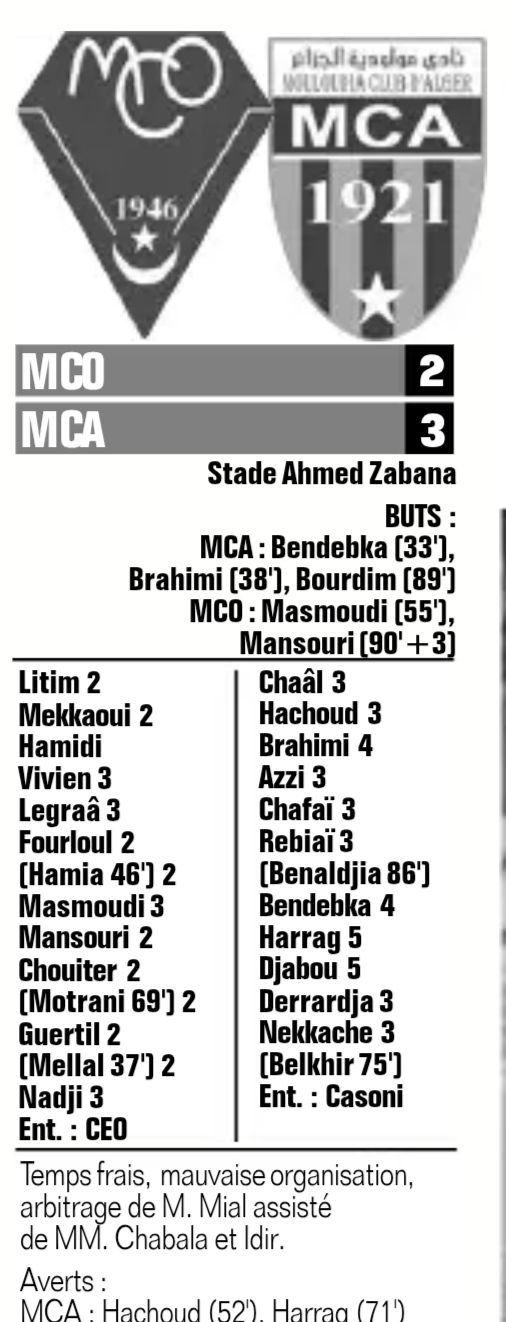 Dimanche 15.9.2019 à Oran Stade 