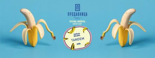 4ème festival “Mirëdita, dobar dan!“ avec “Tandem” (Oda Haliti et Blerta Kosova).