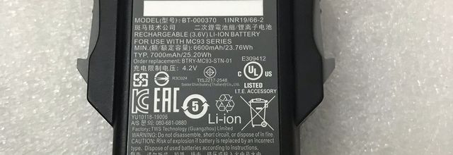 Batteria per Zebra MC93 MC9300 - BT-000370 (7000mAh/25.2WH) batteria di ricambio