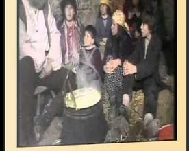Белото Циганче / Beloto cigance. 1984.