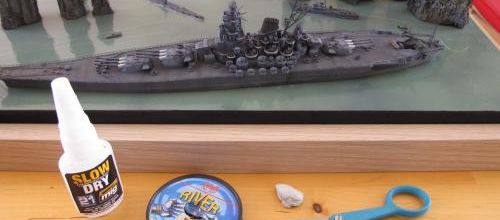 Il faut cabler le Yamato