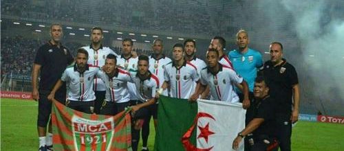 2017 MCA: 4ème participation à la coupe de la CAF
