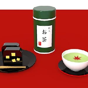 Kaitai Dismantlement - Chapter Japanese Tea Canister