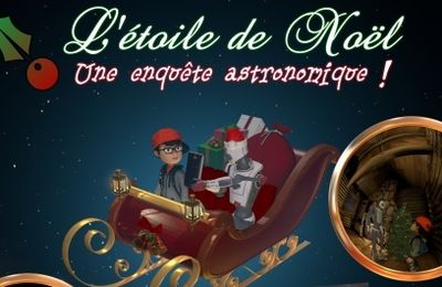 Séance de planétarium spéciale "l'étoile de Noël" le mardi 23 décembre à 17h00