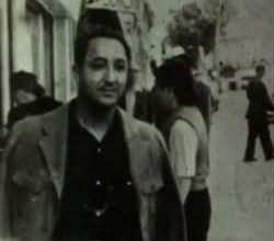BOUKAS Omar