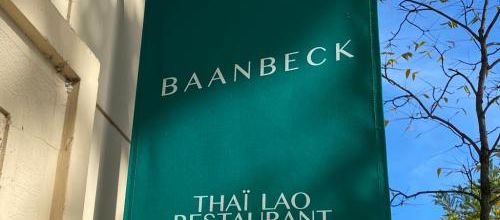 Baanbeck